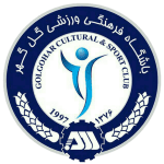 S. Alhouei
